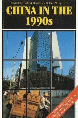 China in the 1990s