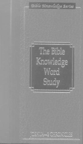 Bible Knowledge Word Study