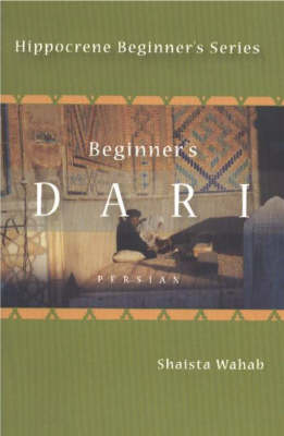 Beginner's Dari