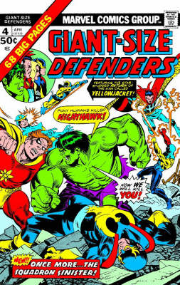 Essential Defenders Vol.2