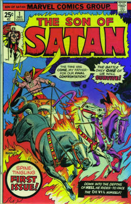 Essential Marvel Horror Vol.1