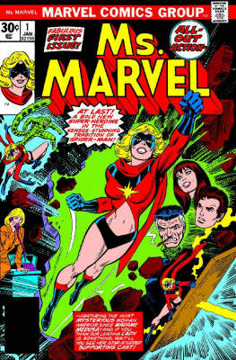 Essential Ms. Marvel Vol.1