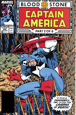 Captain America (revised Edition): The Bloodstone Hunt