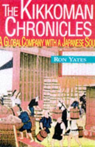 Kikkoman Chronicles