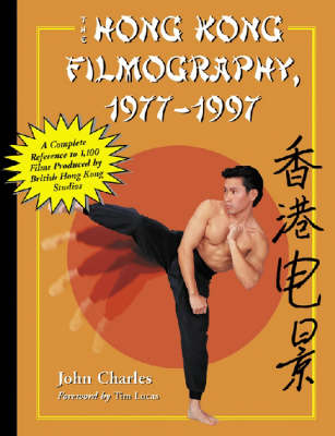 The Hong Kong Filmography, 1977-1997