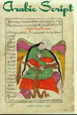 Arabic Script