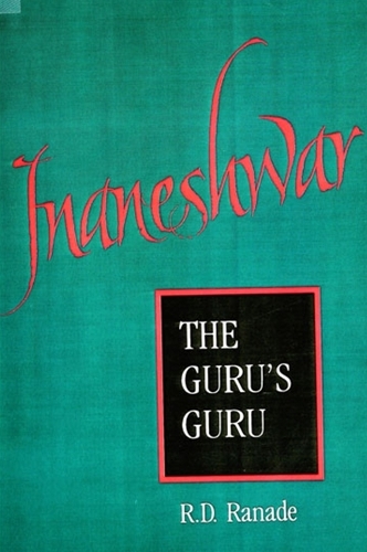 Jnaneshwar