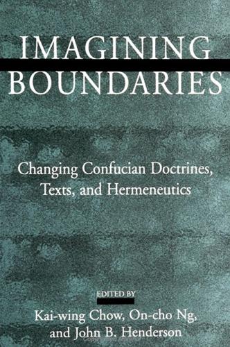 Imagining Boundaries