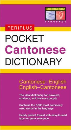 Pocket Cantonese Dictionary