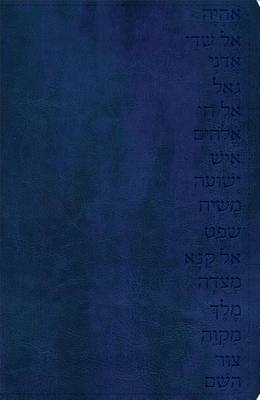 GW Names of God Bible Midnight Blue, Hebrew Name Design Duravella