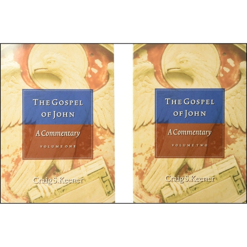 The Gospel of John