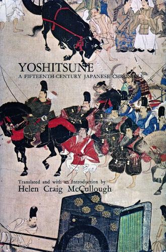 330px x 500px - Yoshitsune by Helen Craig McCullough | Foyles