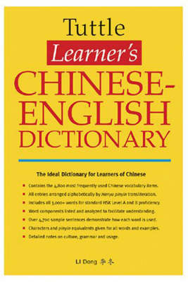 Tuttle Learners Chinese-English Dictionary