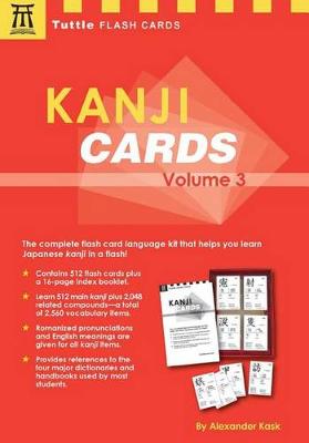 Kanji Cards: v.ume 3