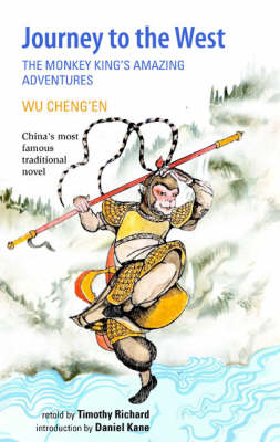 Journey to the West