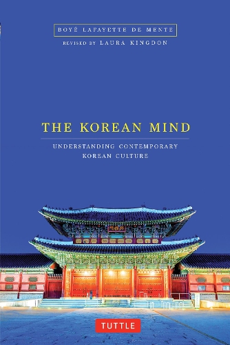 Korean Mind