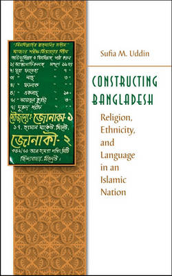 Constructing Bangladesh