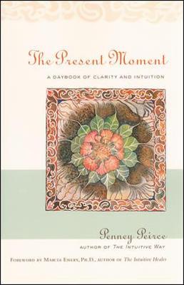 The Present Moment
