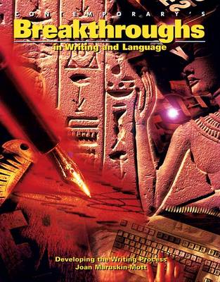 Breakthroughs In Writ/Lang Skl