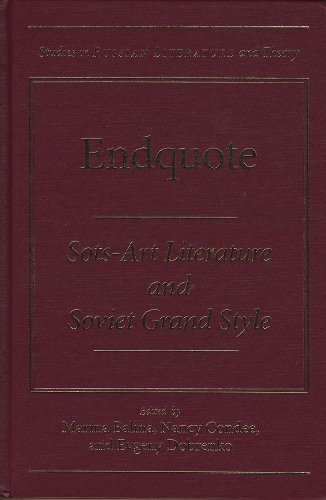 Endquote
