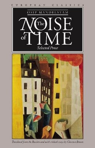 The Noise of Time