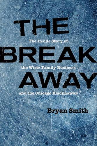 The Breakaway
