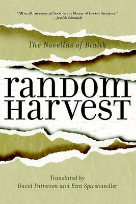 Random Harvest