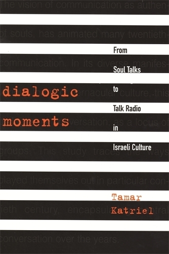 Dialogic Moments