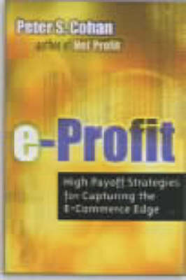 E-profit