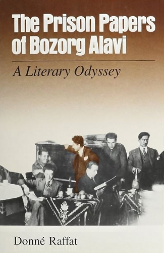 The Prison Papers of Bozorg Alavi