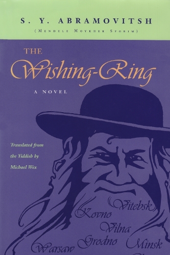 The Wishing Ring