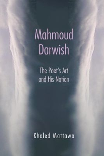 Mahmoud Darwish