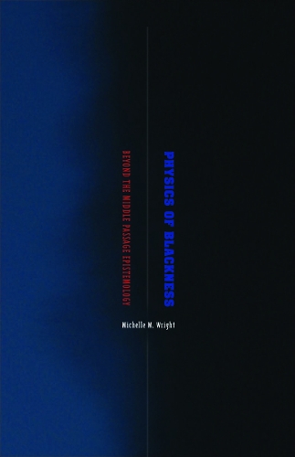 Physics of Blackness