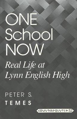 One School Now