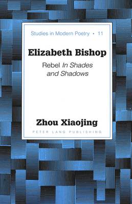 Elizabeth Bishop