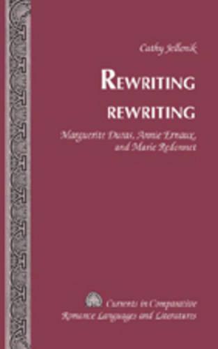 Rewriting Rewriting