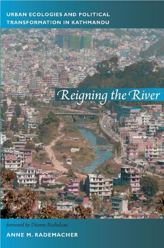 Reigning the River