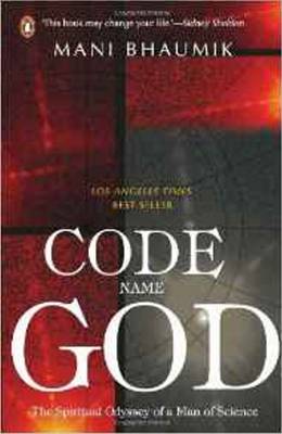 Codename God