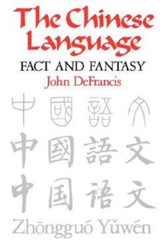 The Chinese Language