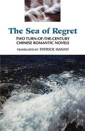 The Sea of Regret