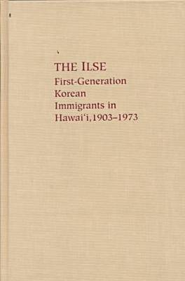 The Ilse