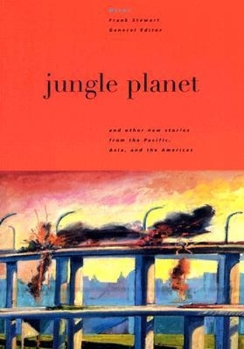 Jungle Planet