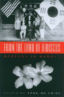 From the Land of Hibiscus