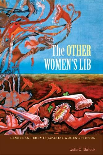 The Other Women's Lib