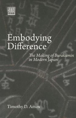 Embodying Difference