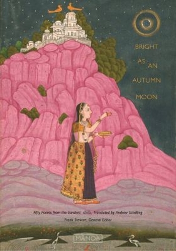 Bright As an Autumn Moon