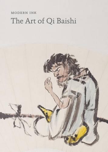 The Art of Qi Baishi