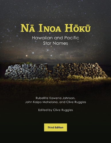 Nā Inoa Hōkū