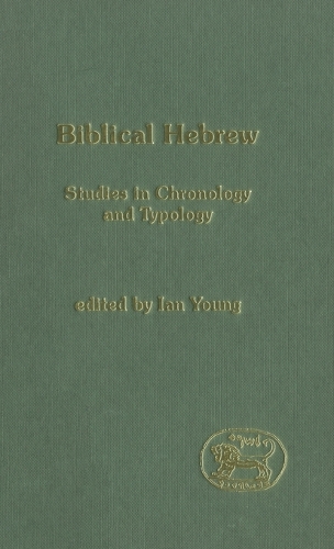 Biblical Hebrew