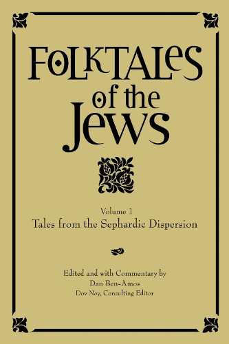 Folktales of the Jews, Volume 1